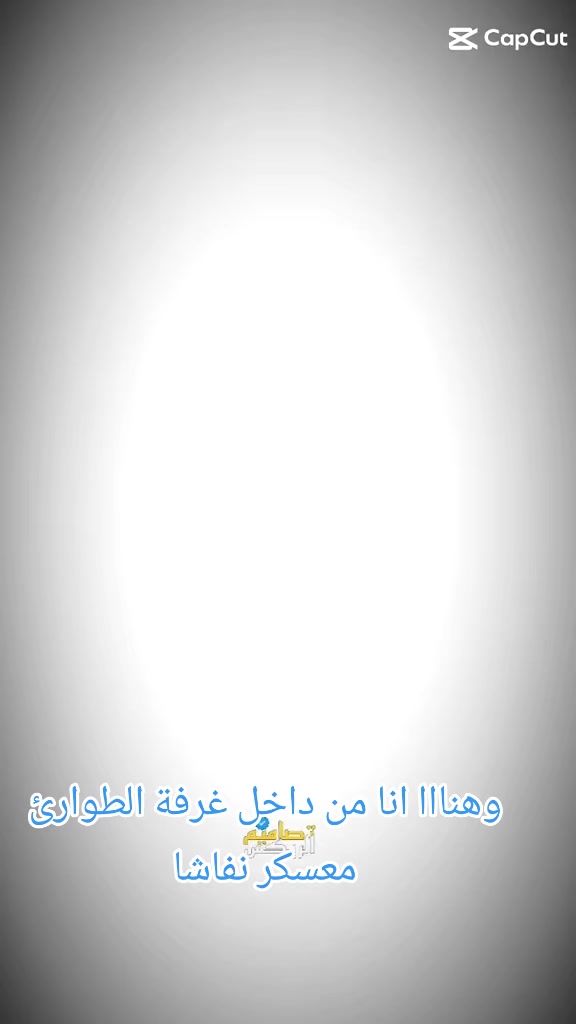 @๐จ๐ชุงูููู
ููู ๐จ๐ช