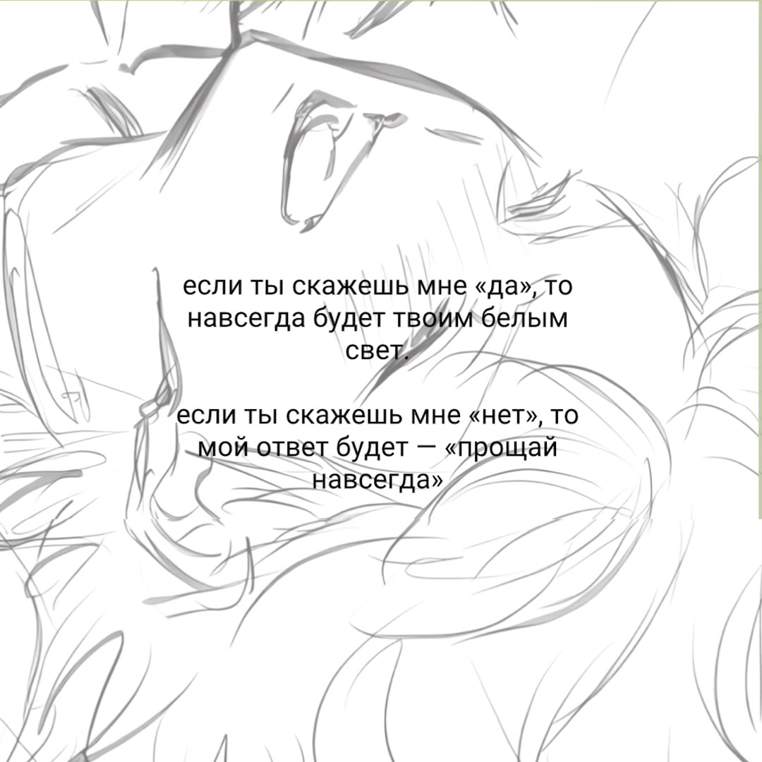 @۫𝒦otᦅྀིׄша ‘ ✿゙ 🦭