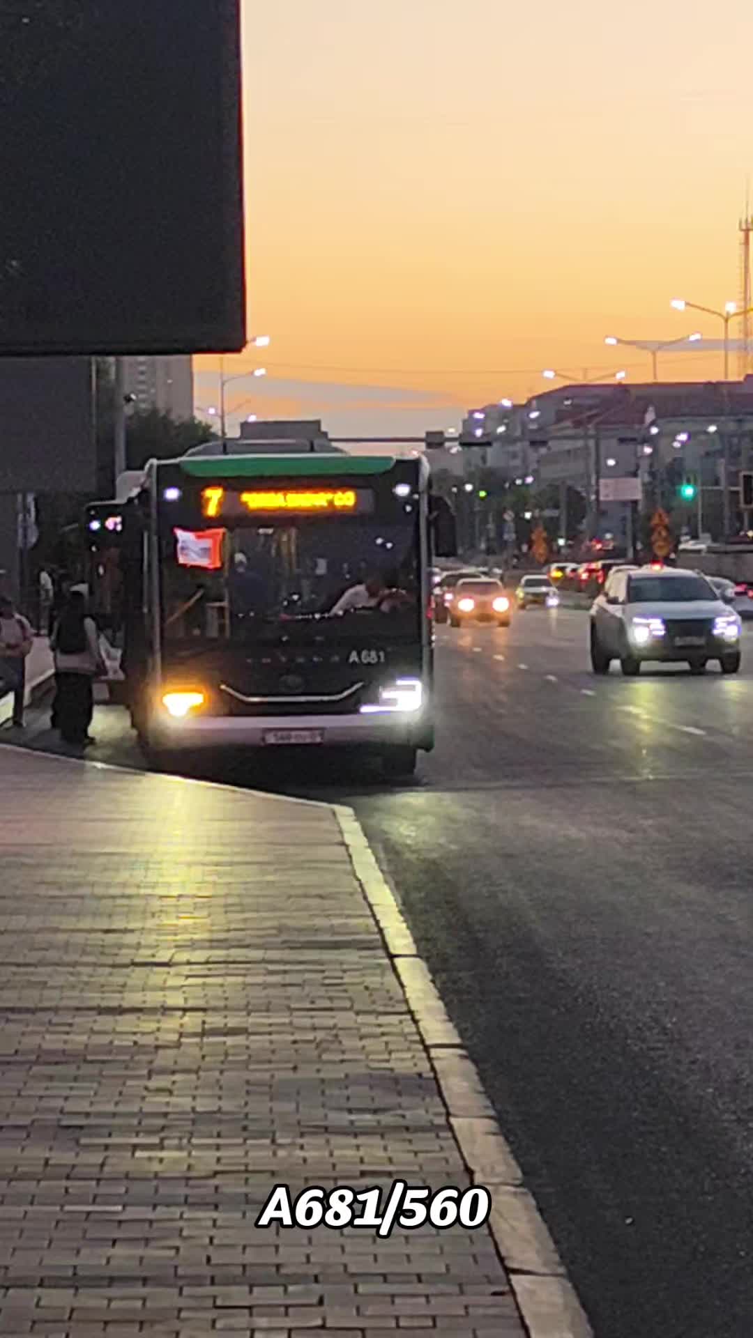 @𝓓𝓪𝓷𝓲𝓲𝓵_034✅