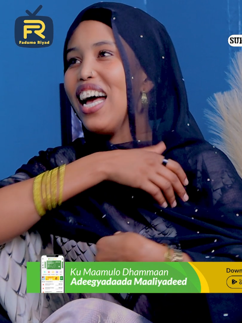 @Riyaad Media