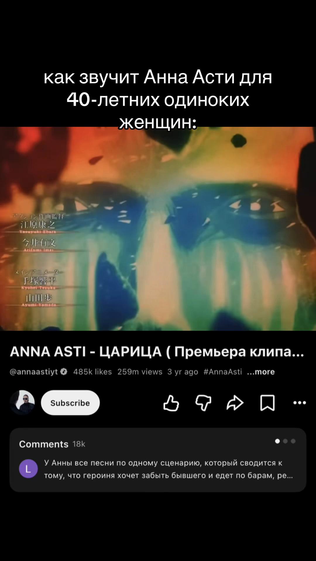 @Тгк:Alexawan