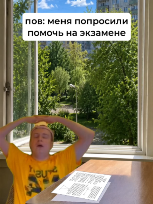 @zyfe
