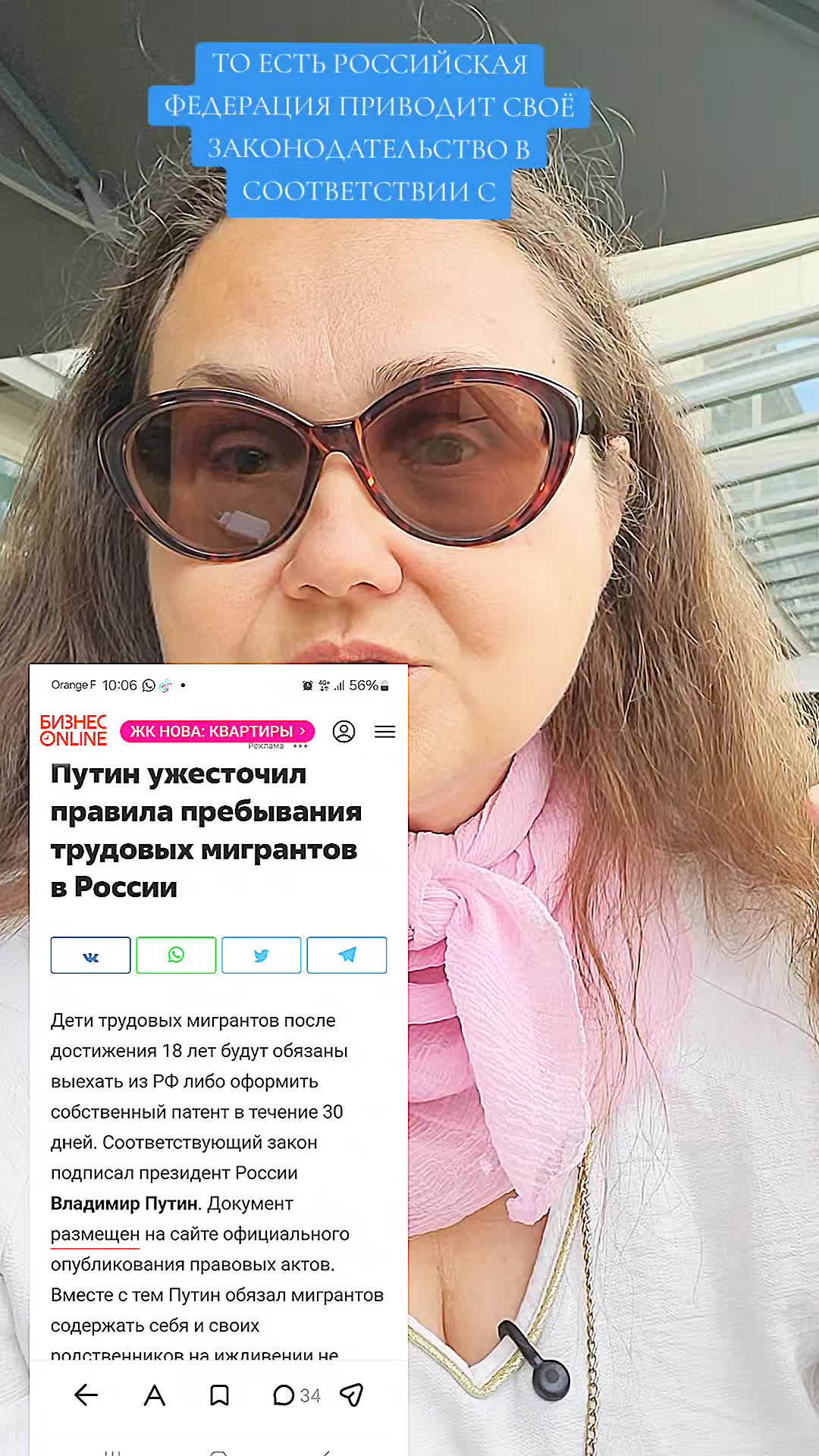 @Александра Лю
