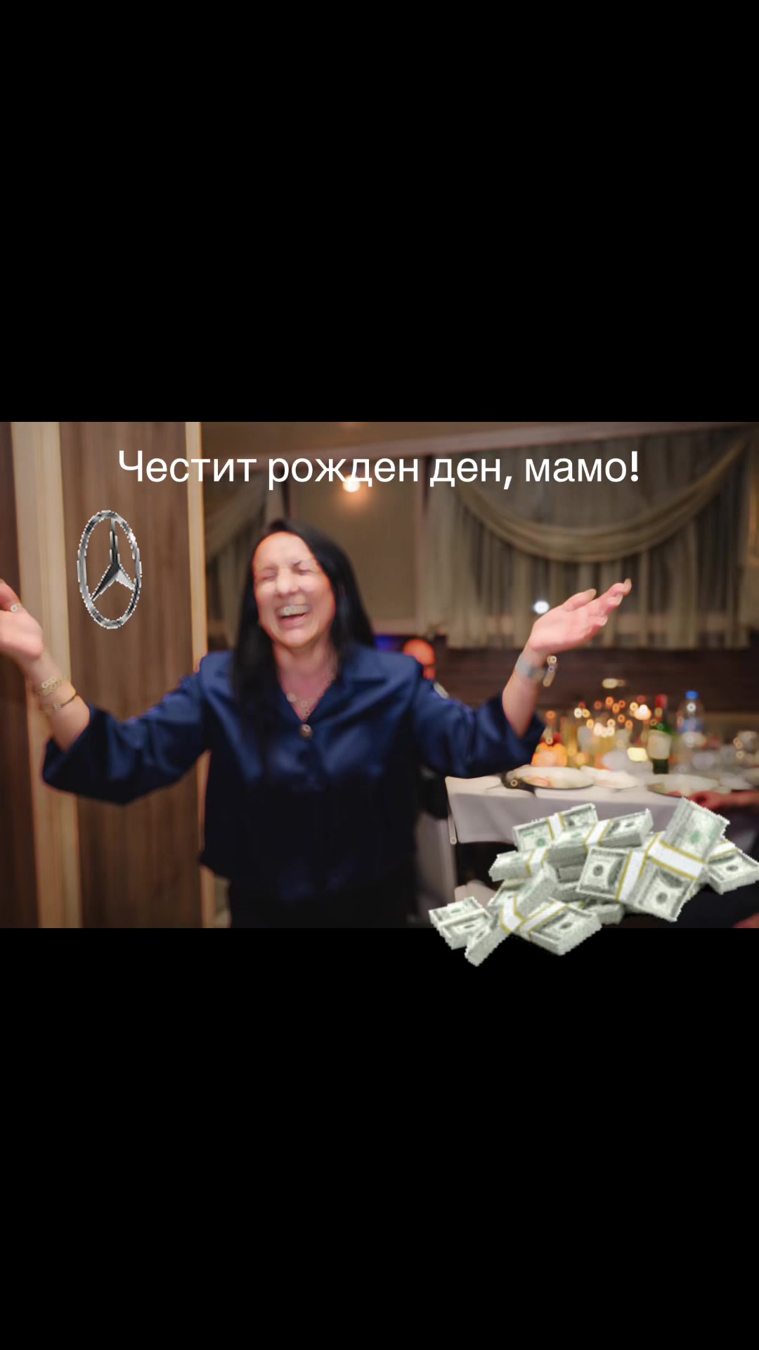 @Иоана Георгиева