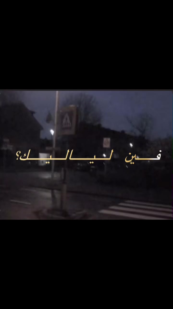 @fajr_744
