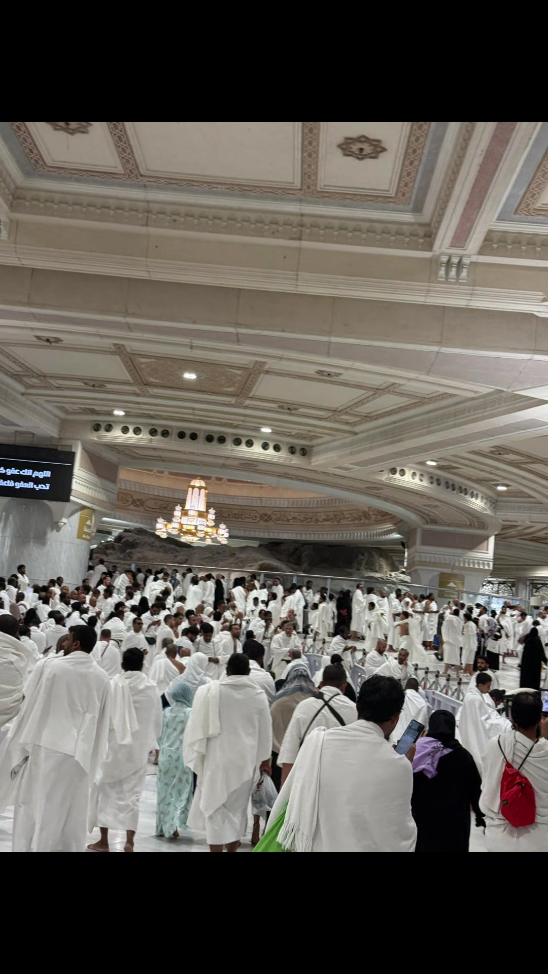 @Sheikh Saud