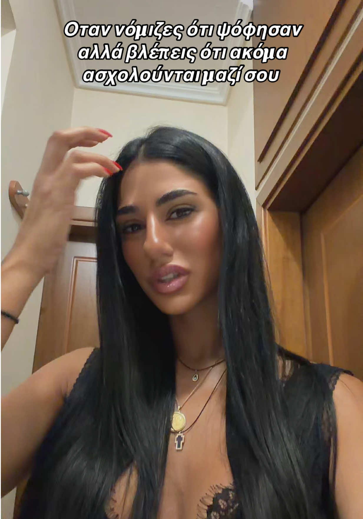 @Evi Aretou