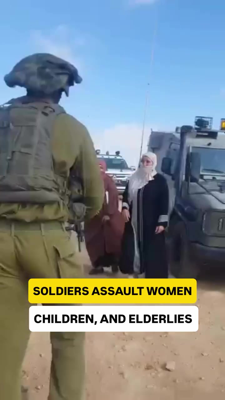 @Eye On Palestine