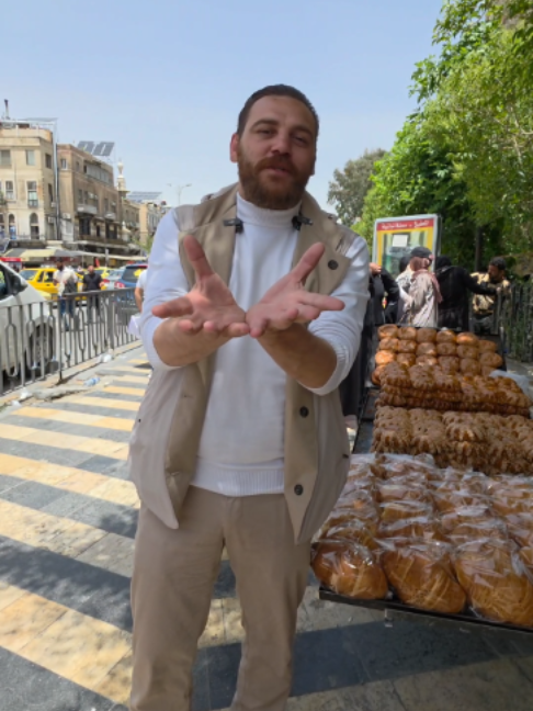 @يمان السيد