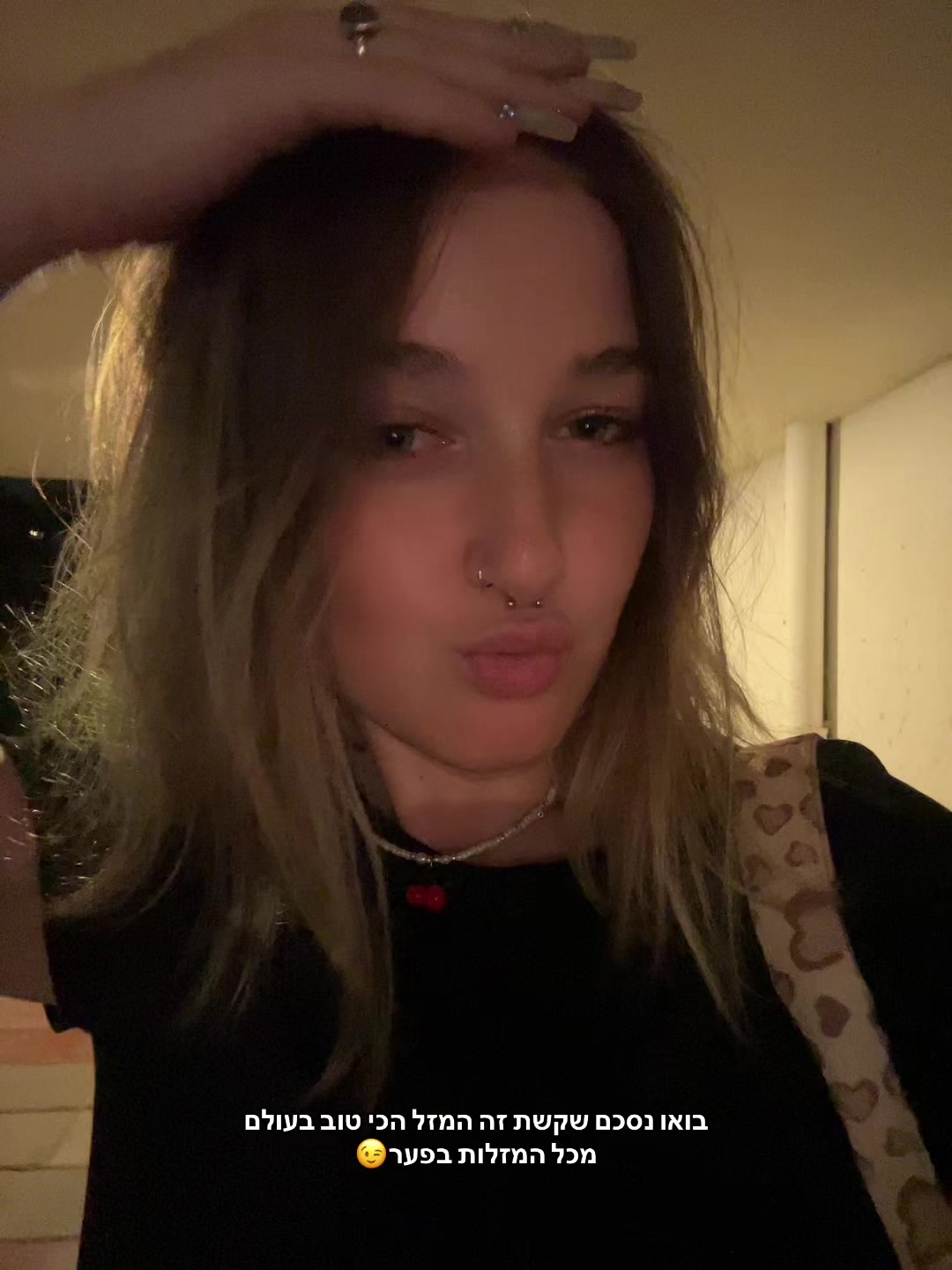 @דריה אמבורג❤️
