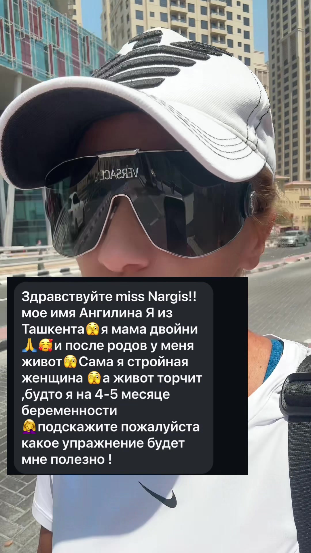 @🦋НАРГИС🦋