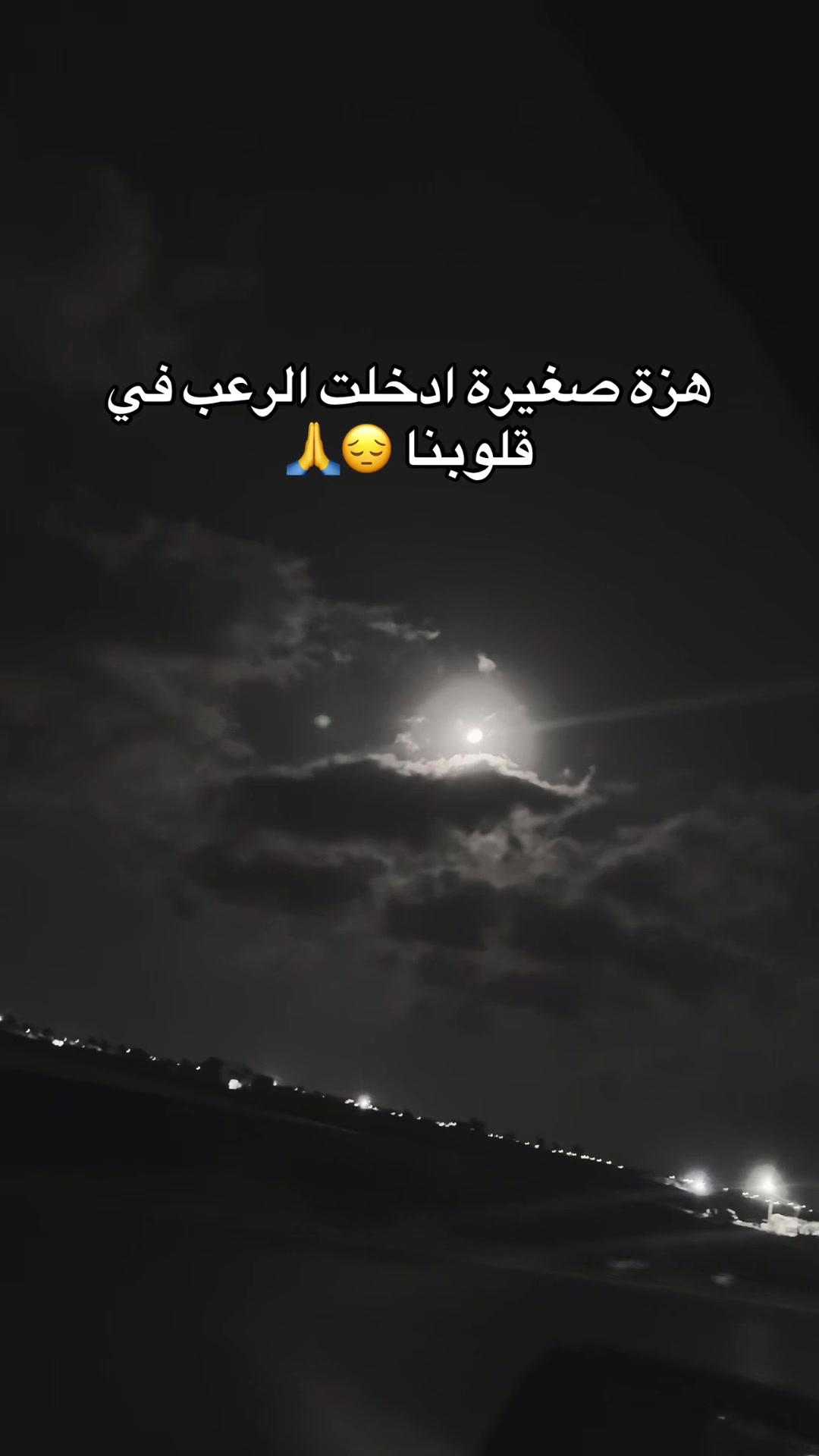 @محمود بنً خالد