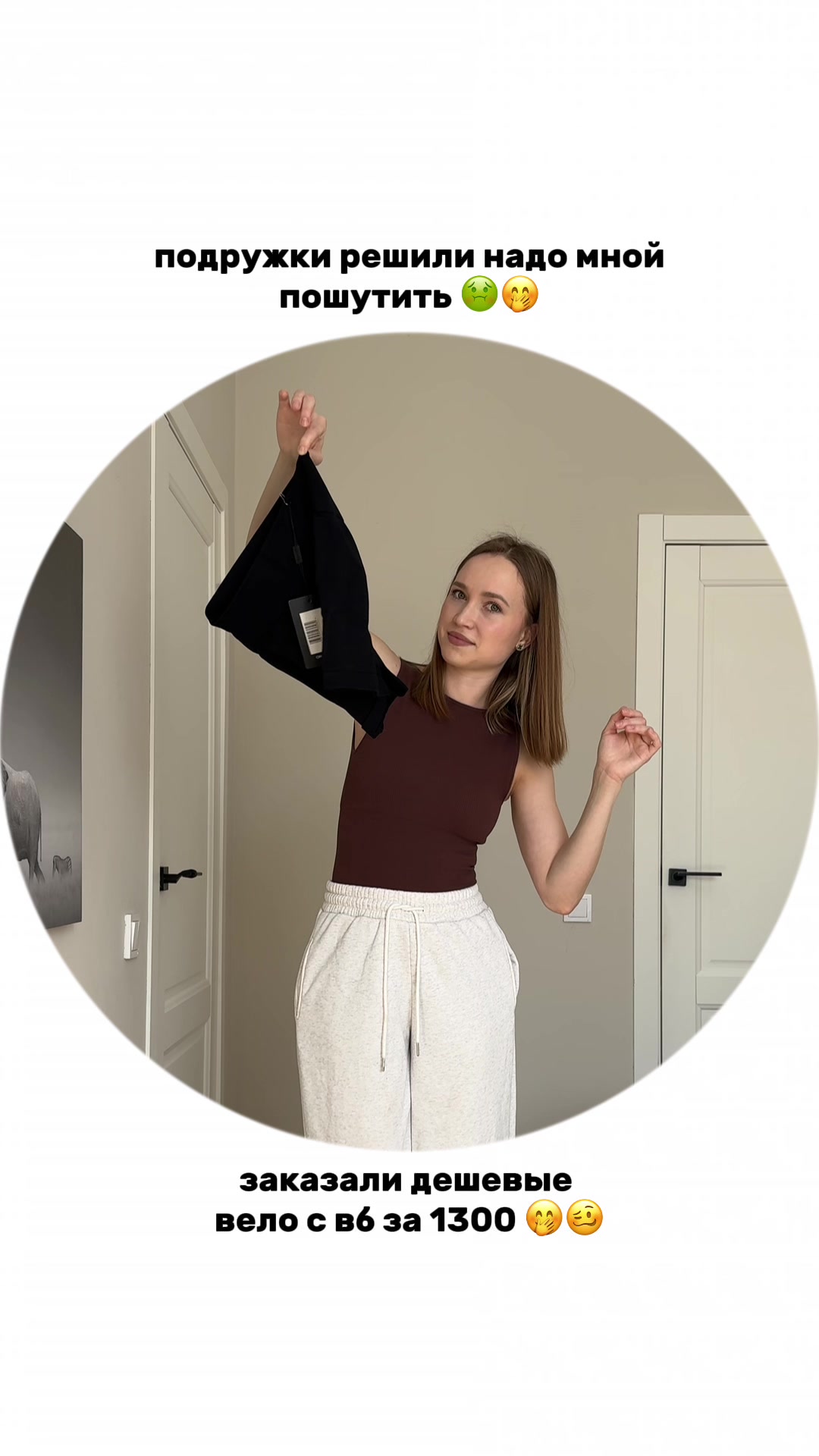 @Anny.five15