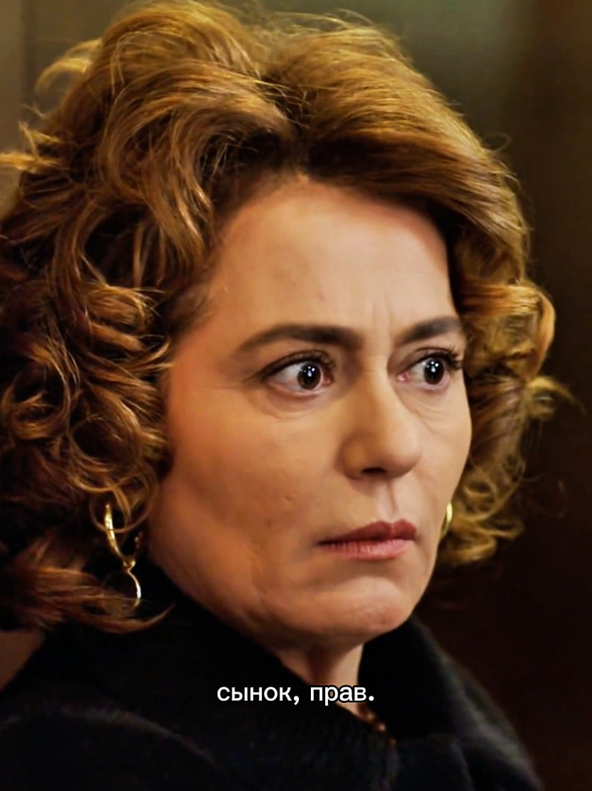 @serial