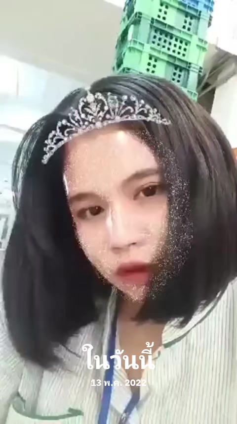 @จุฑา🕊️