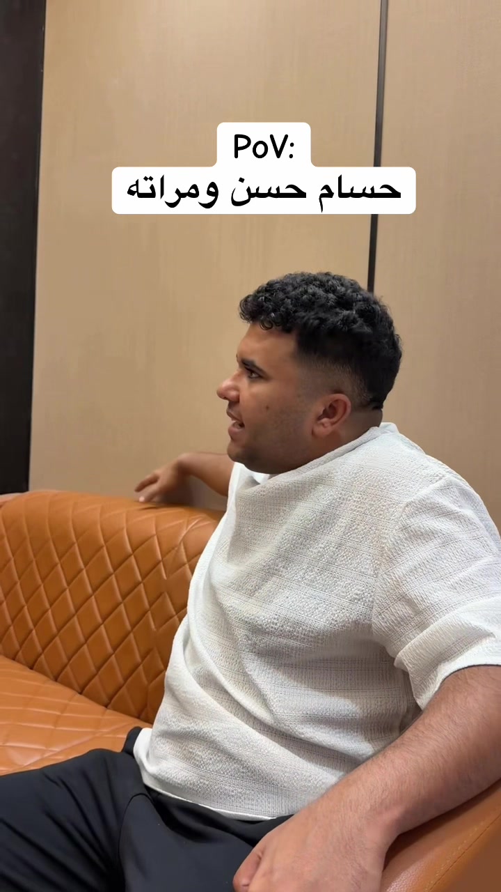 @شريف عرفة - شيڤووووووووو