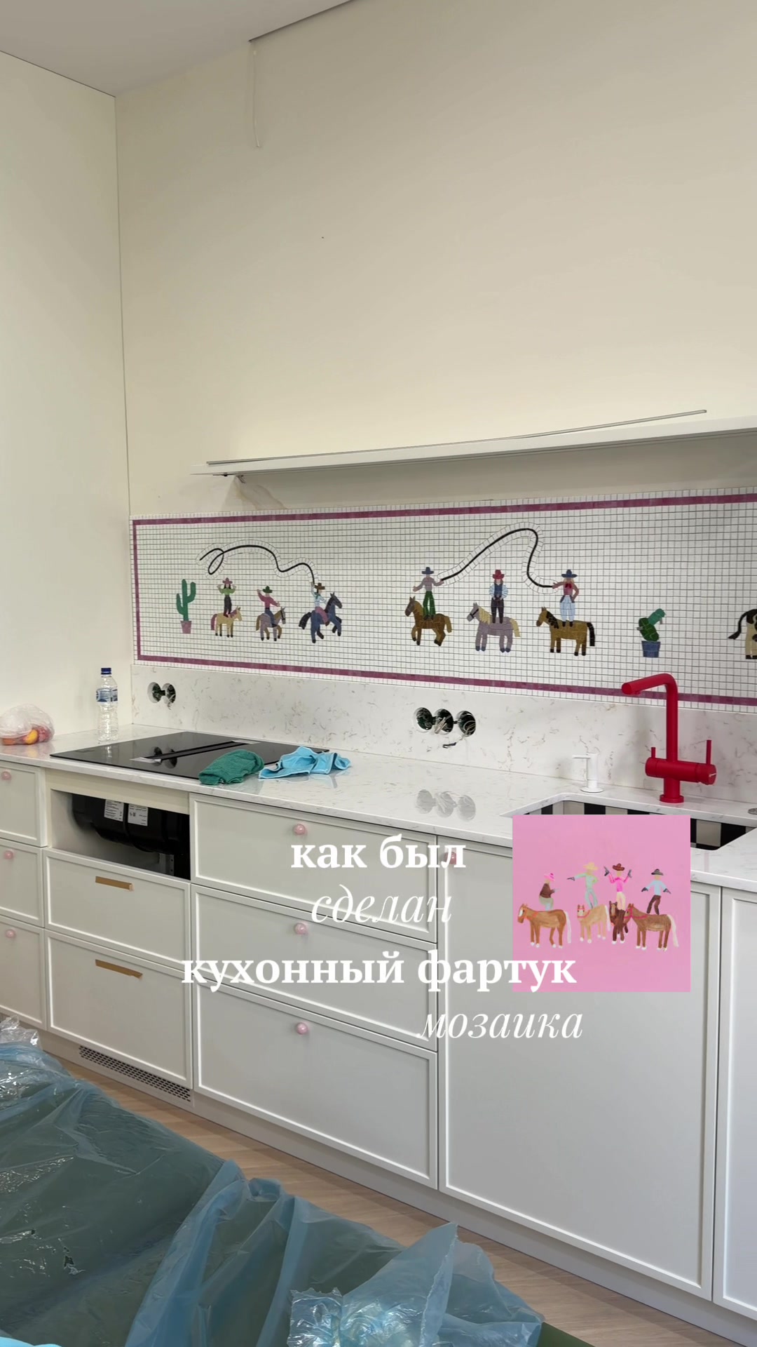 @тгк: ЛУЧСОЛНЦА☼ Настя