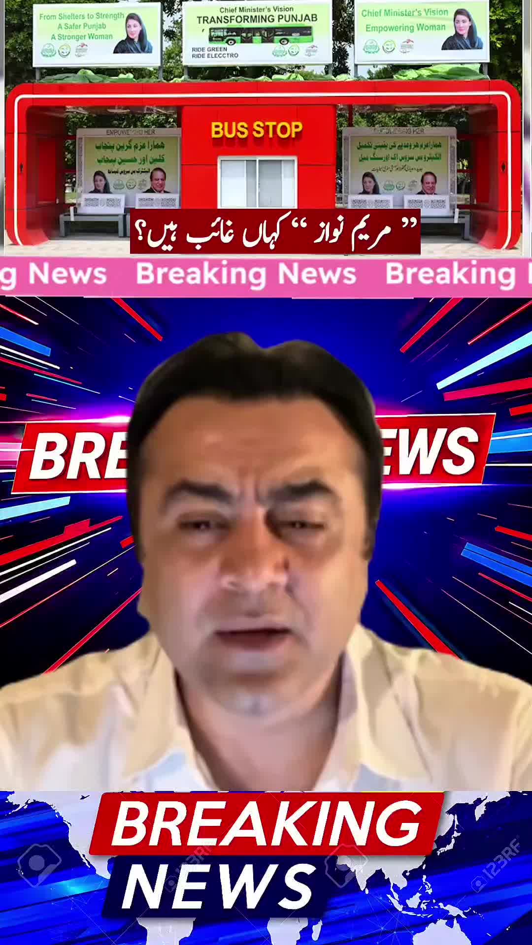 @mansoor Ali Khan