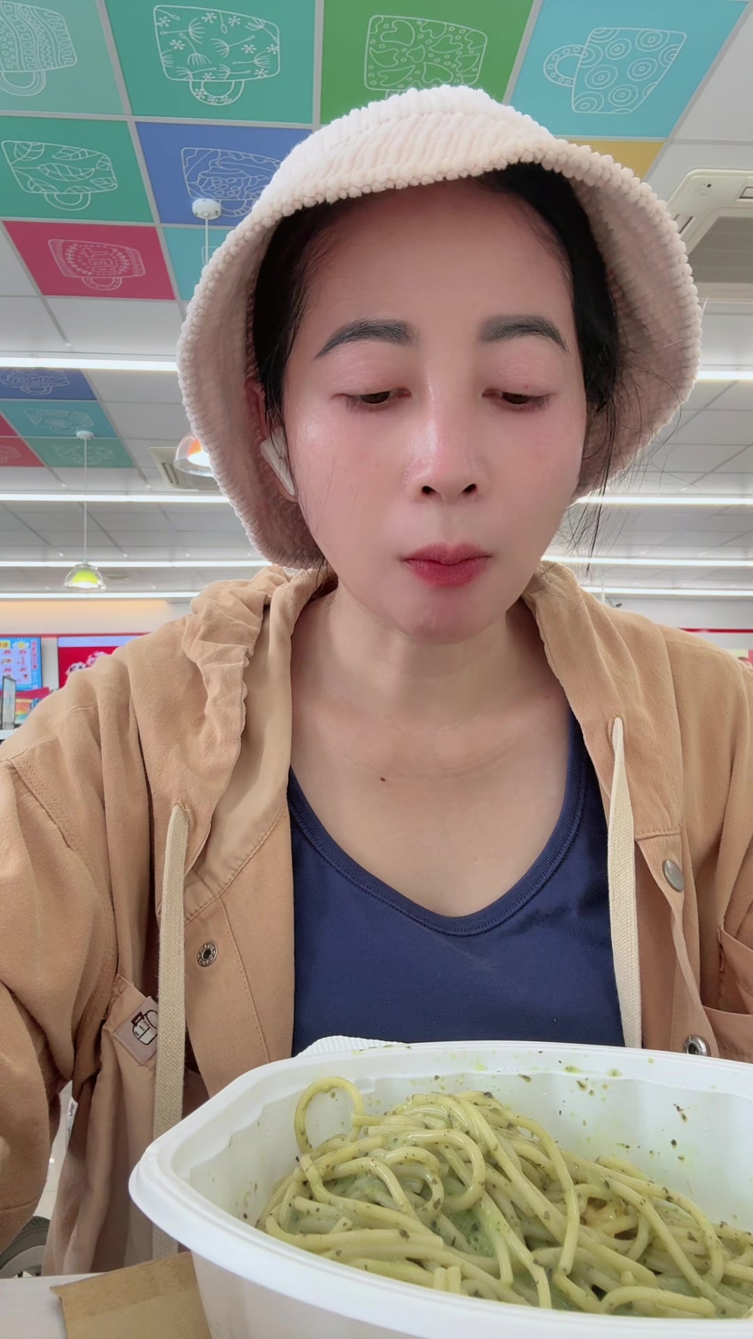 @LUSI161091