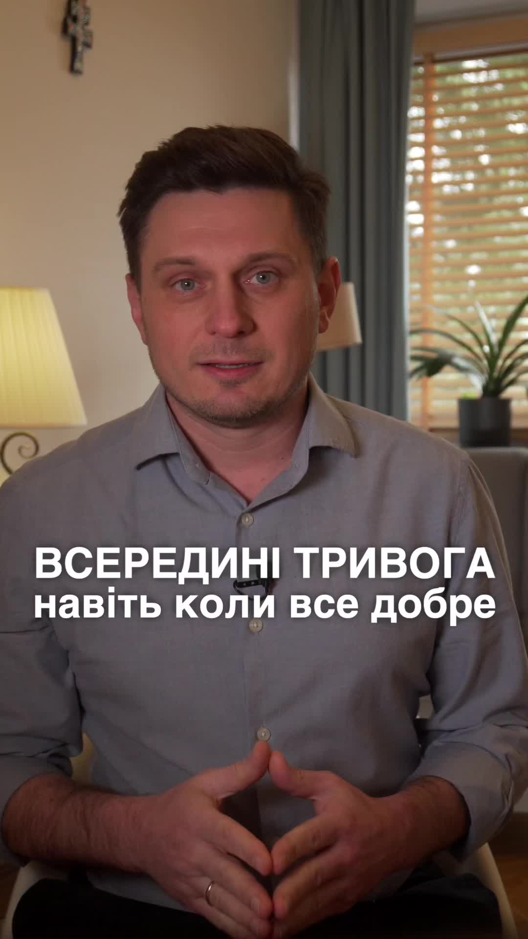 @Робота з підсвідомістю| Дмитро