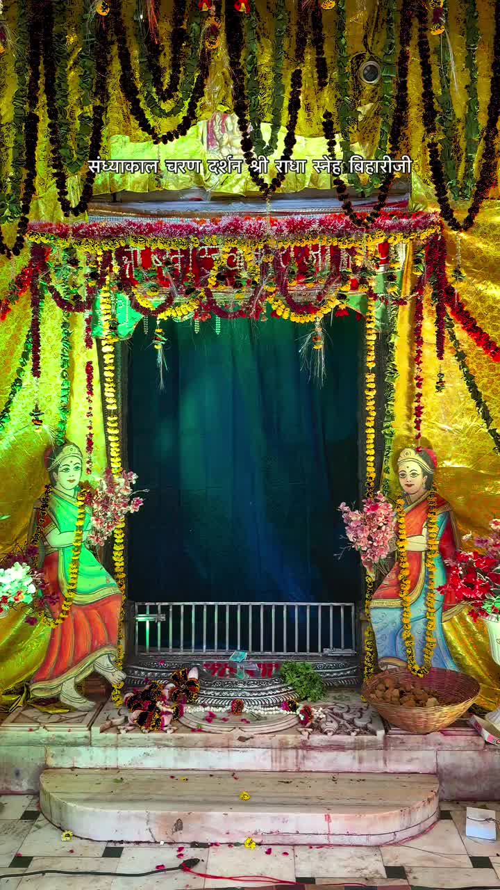 @Preeti
