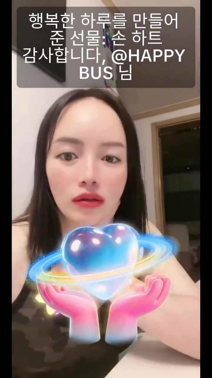 @고애❤️딸셋❤️아들하나