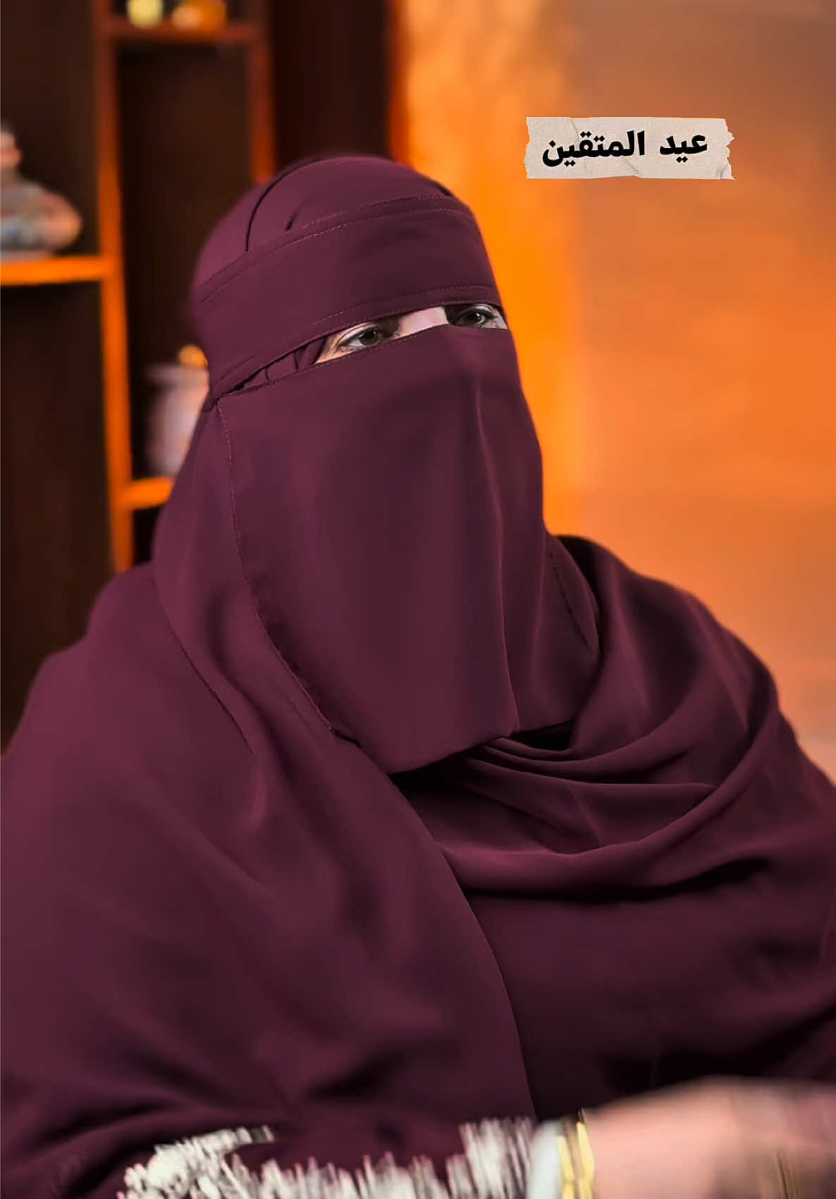 @Maryam AL Zaabi