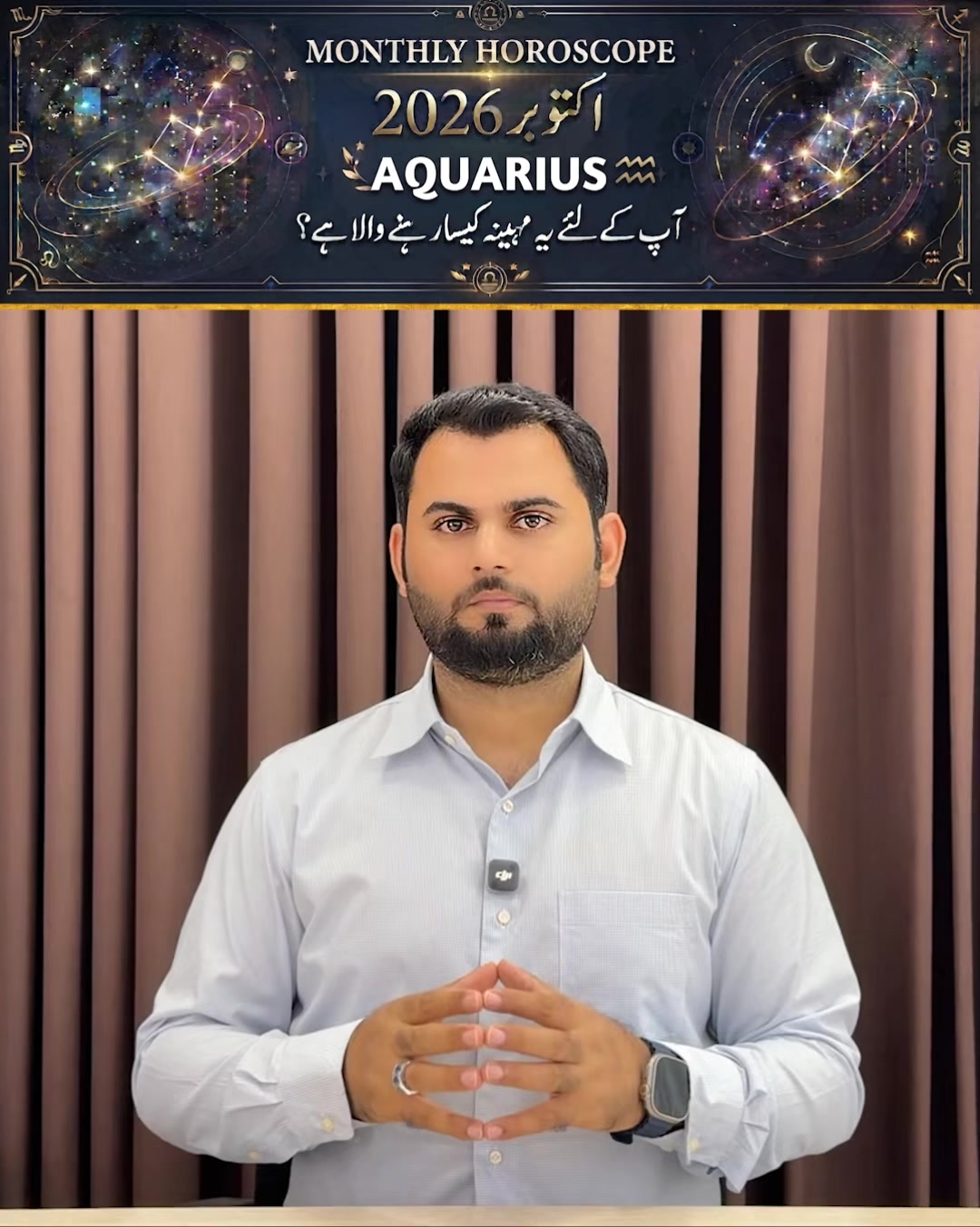 @qalbeazam (astrologer)