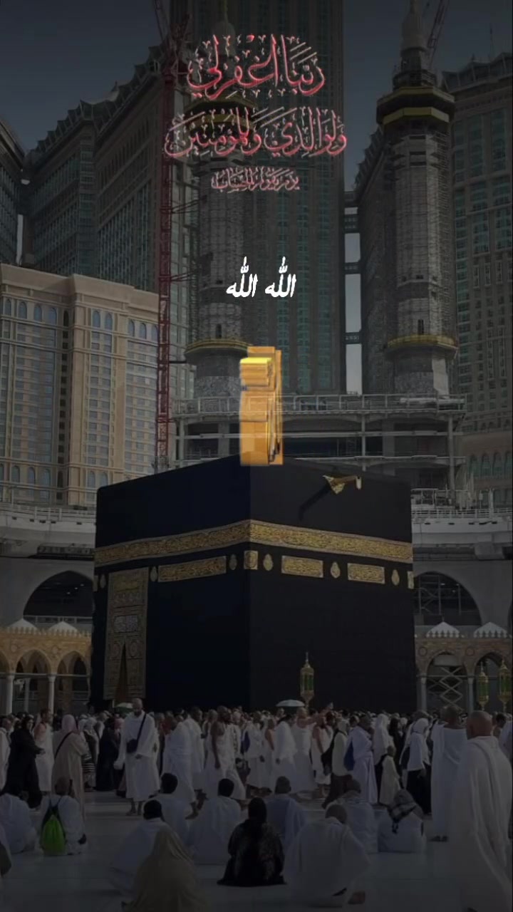 @noor
