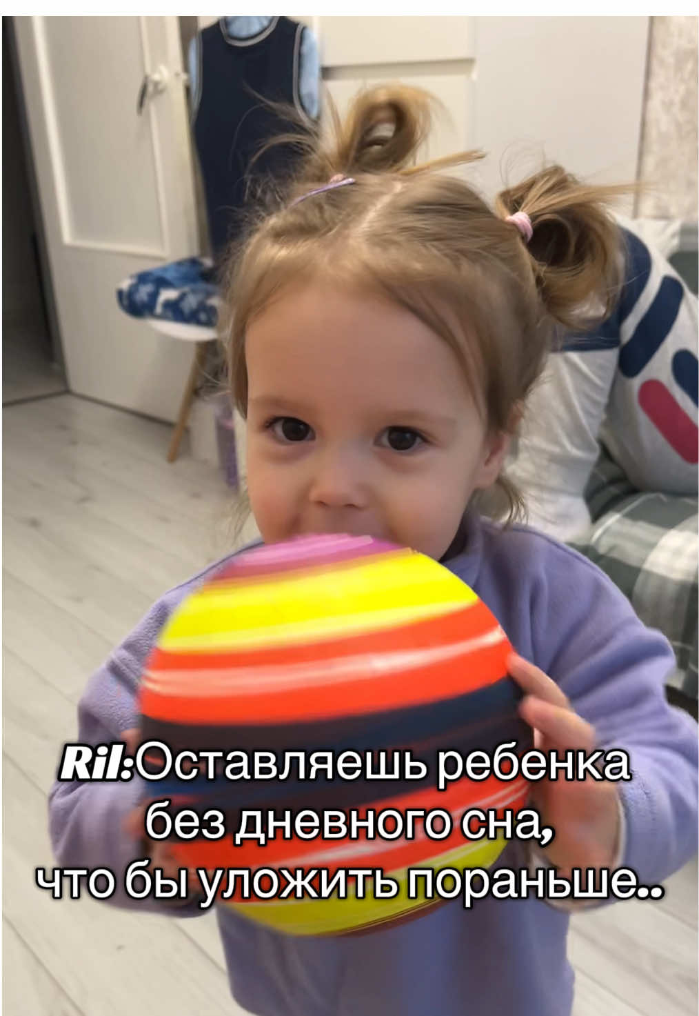 @Маша | Лайф