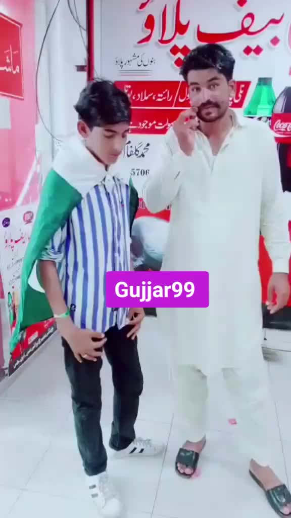 @Ch Shani Gujjar 99
