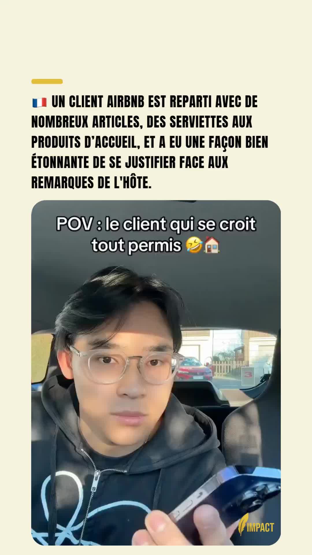 @Impact