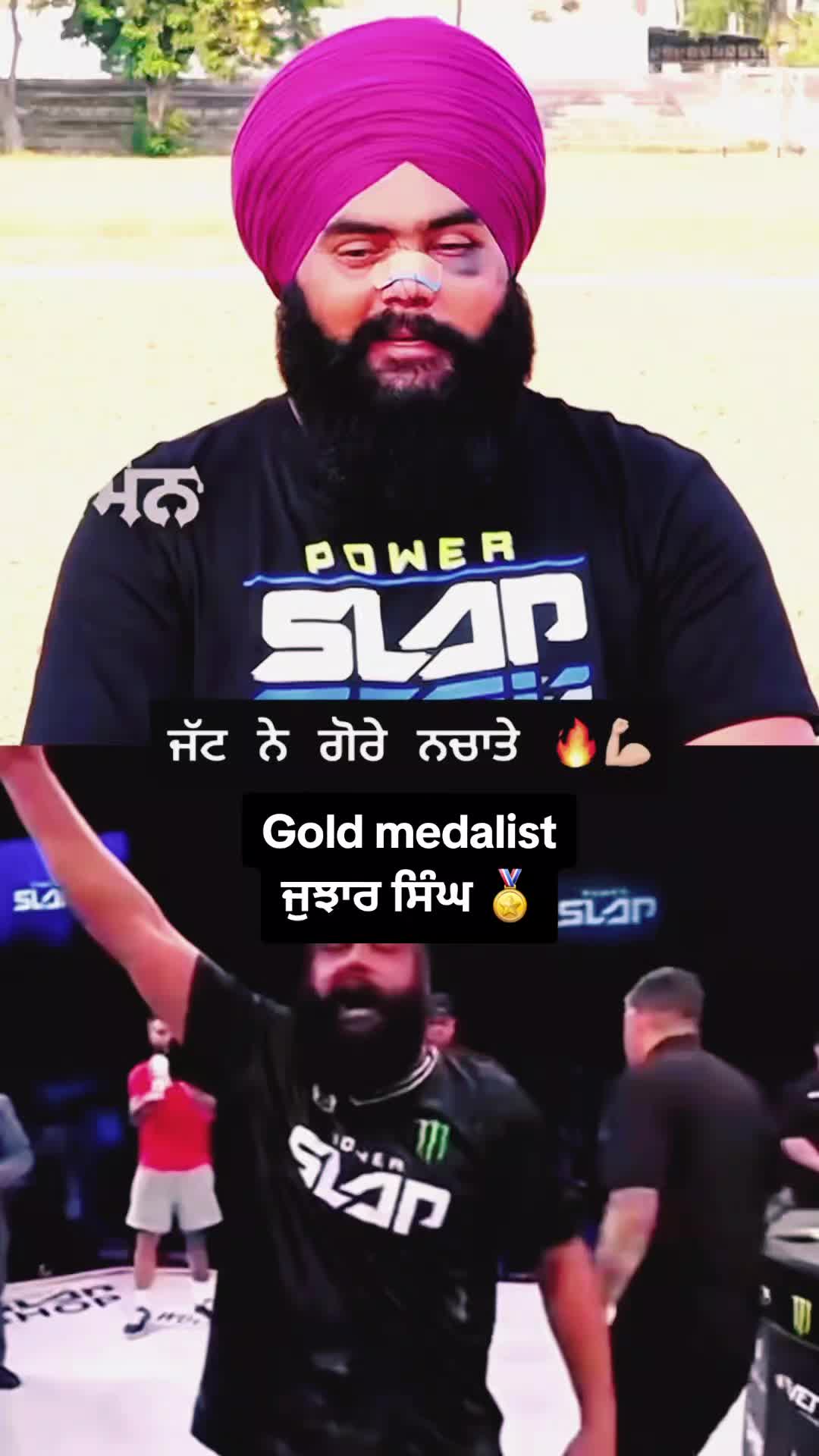 @💐Amar 💞 Jeet⚘️