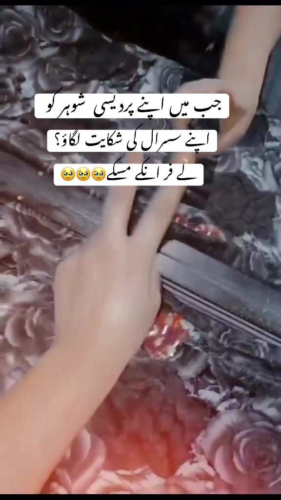 @Dil
