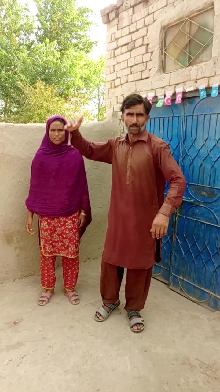 @IRSHAD ABBASI