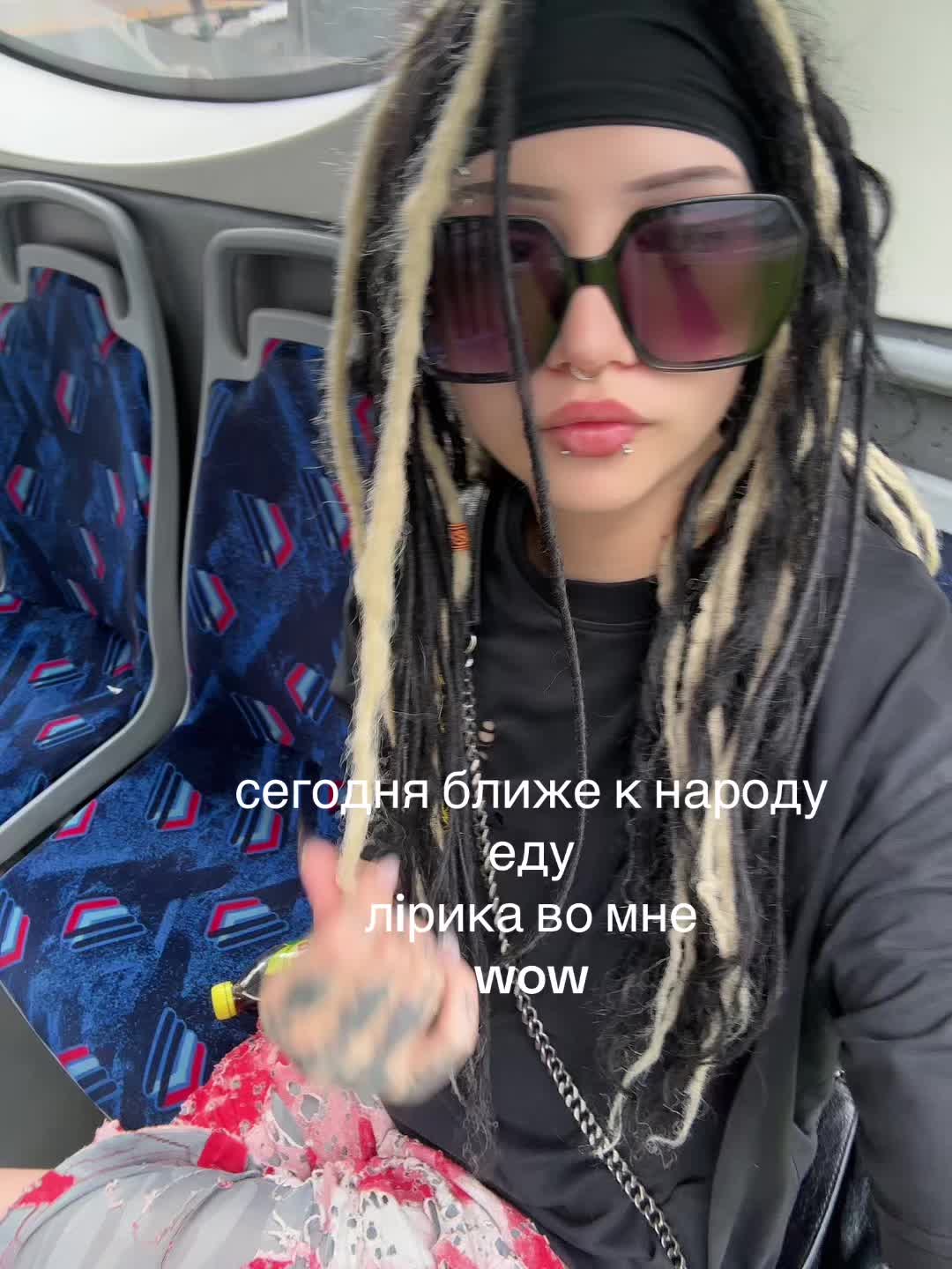 @redarm