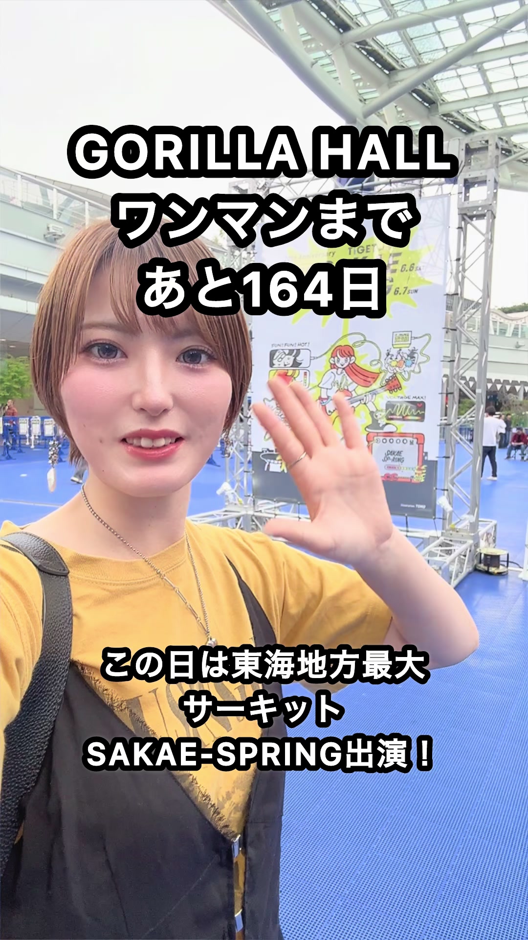 @優利香🐳