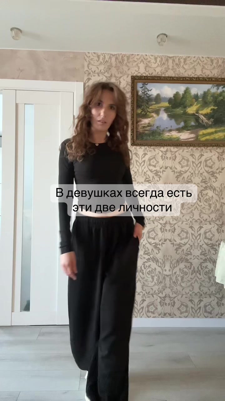 @Ekaterina