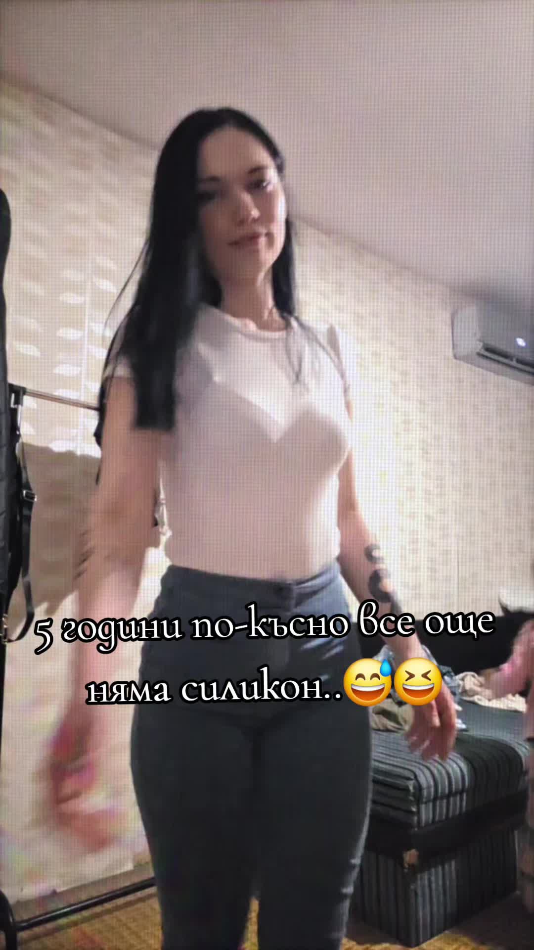 @Анита С.