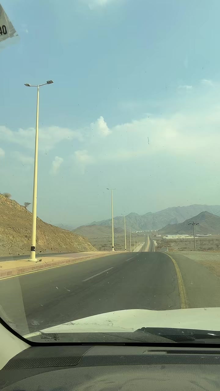 @المحزم المليان