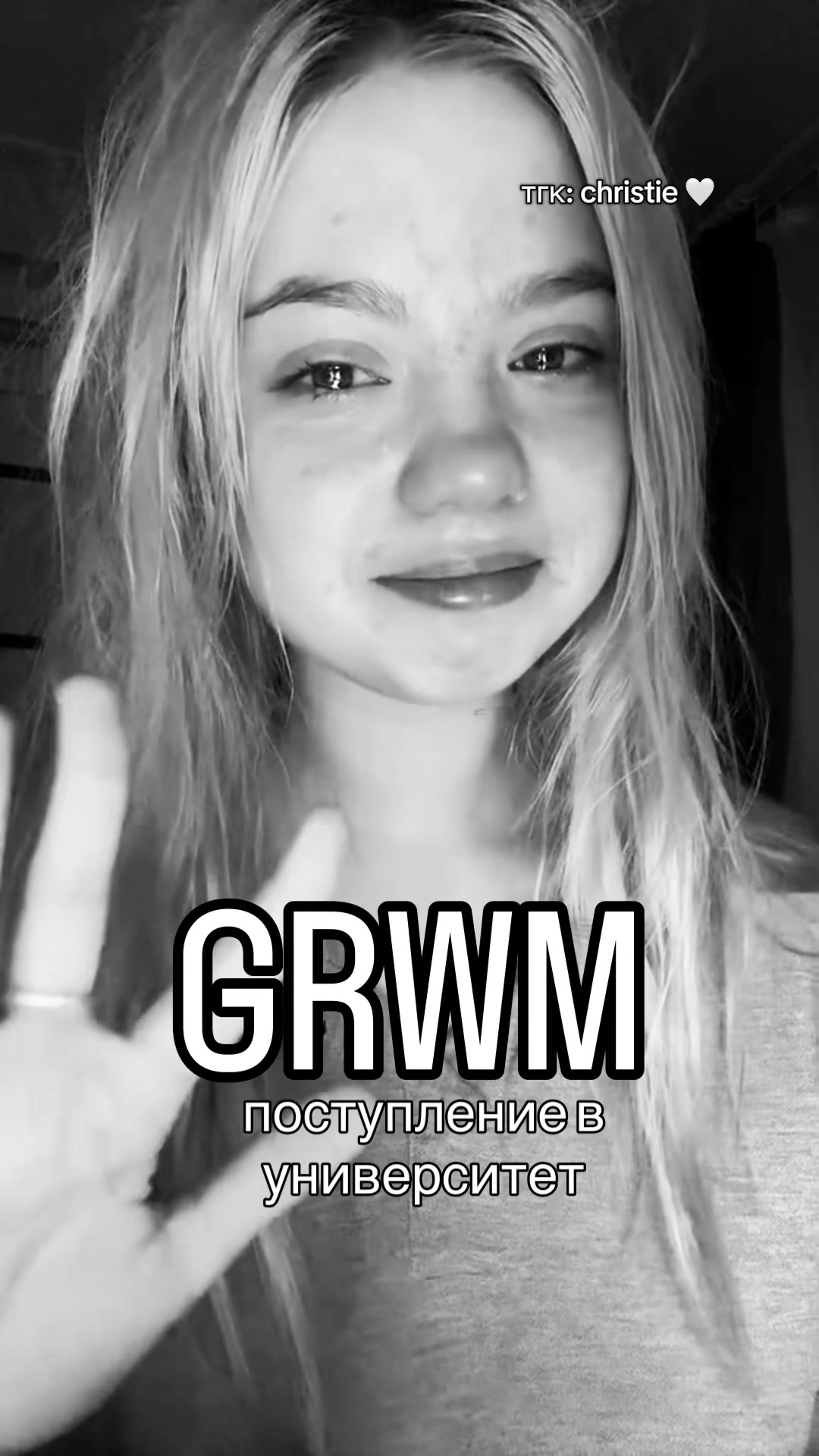 @Christi Selene🌙