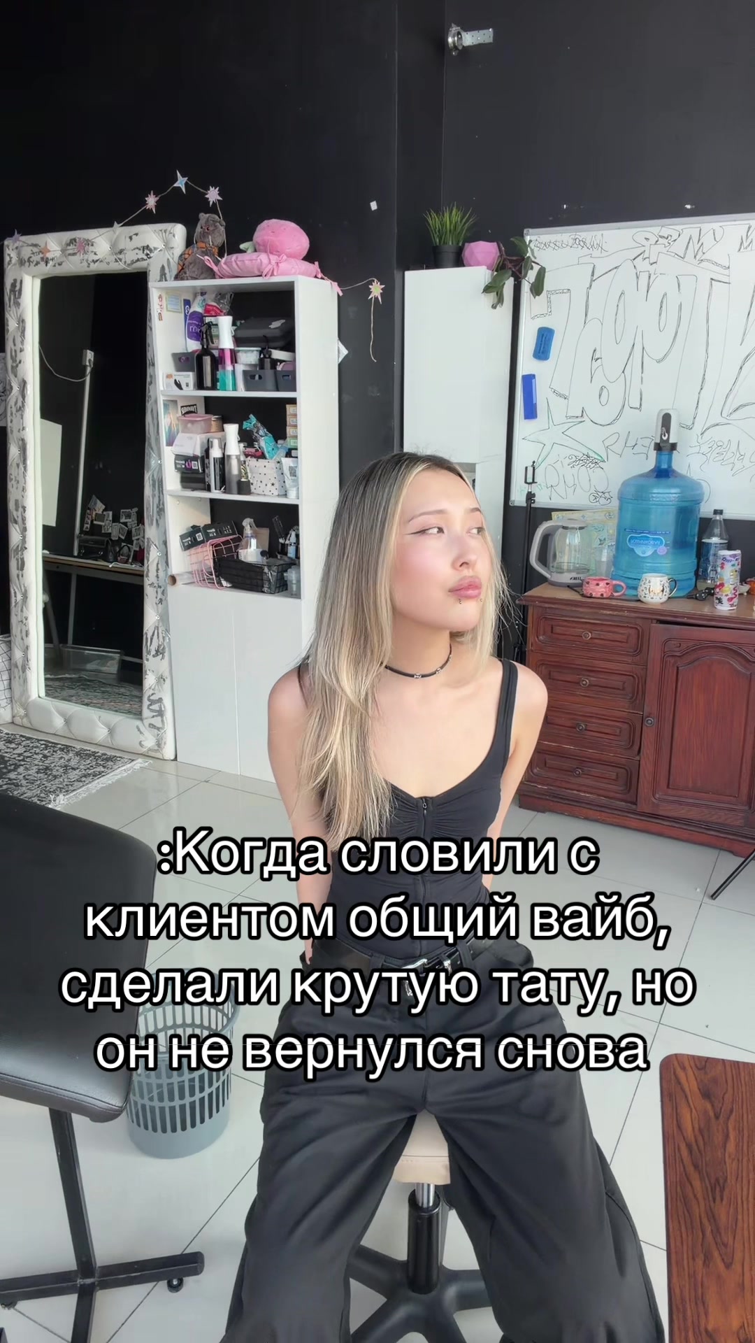 @MIRA | тату Екб