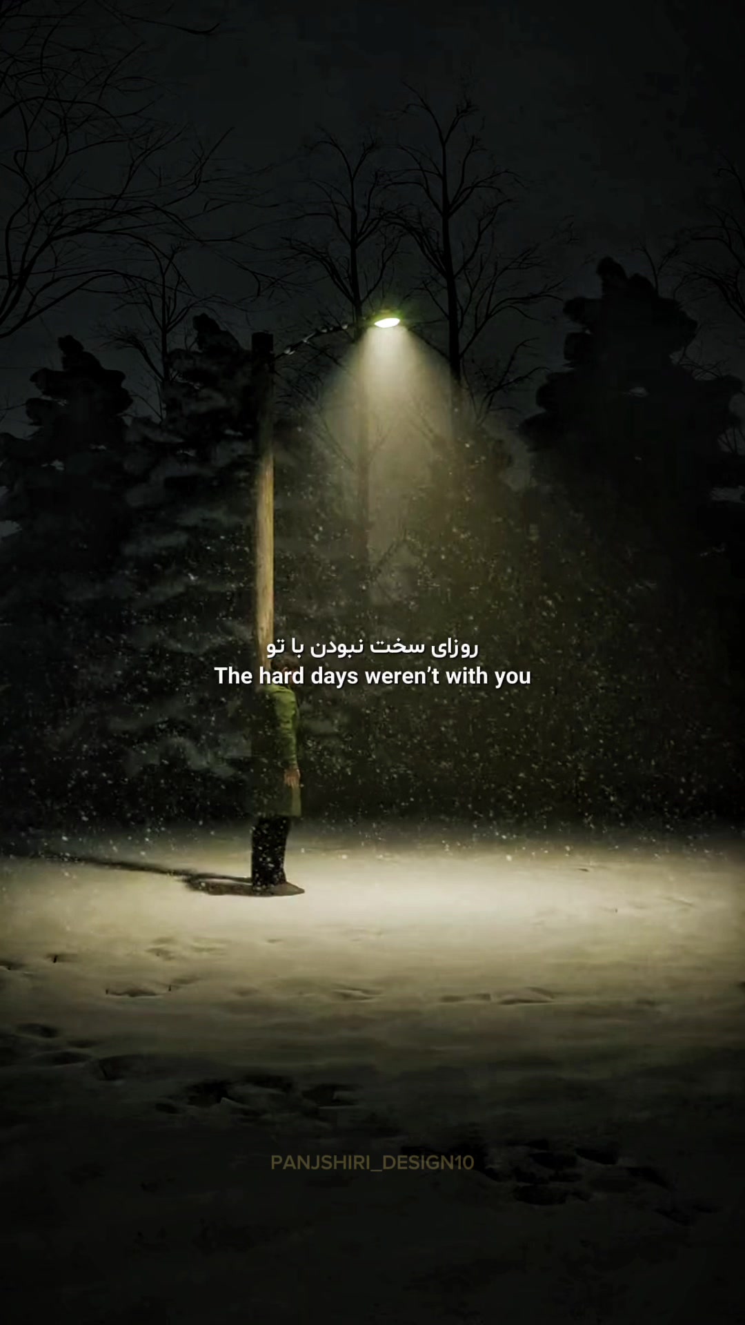 @PANJSHIRI_DESIGN10