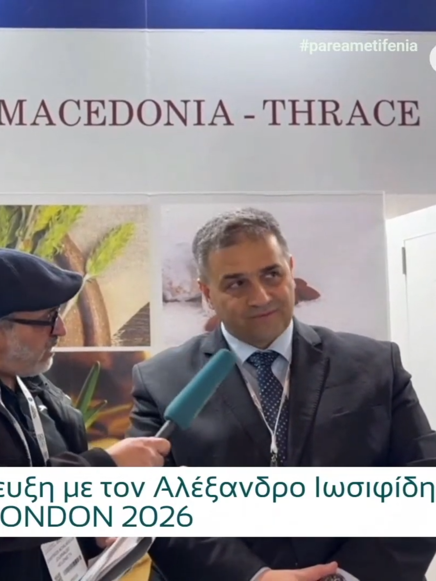 @Dimitris Achiladellis