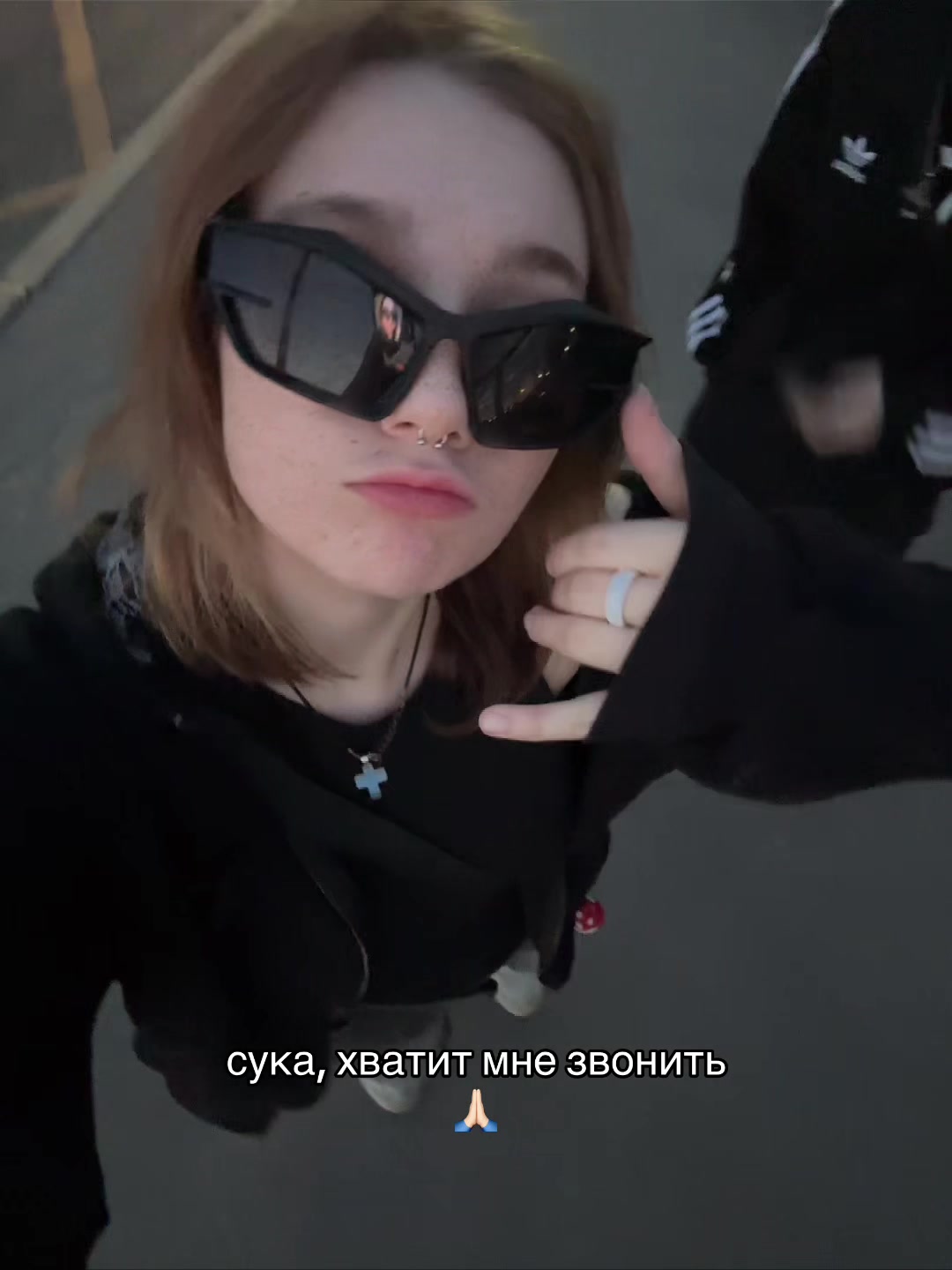 @реквием по мечте🪬