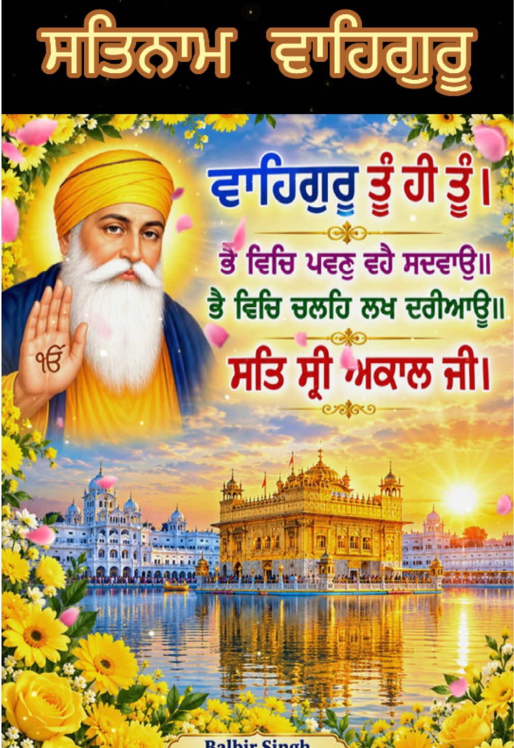 @Jaspreet Singh