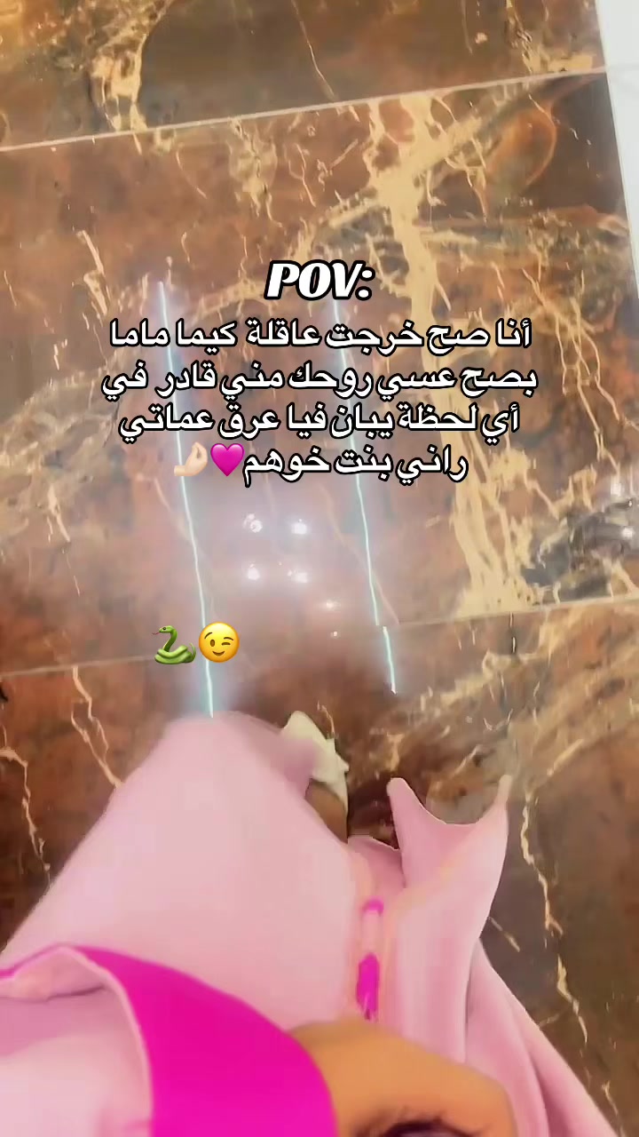 @-Ghoufrane-🐆❤️