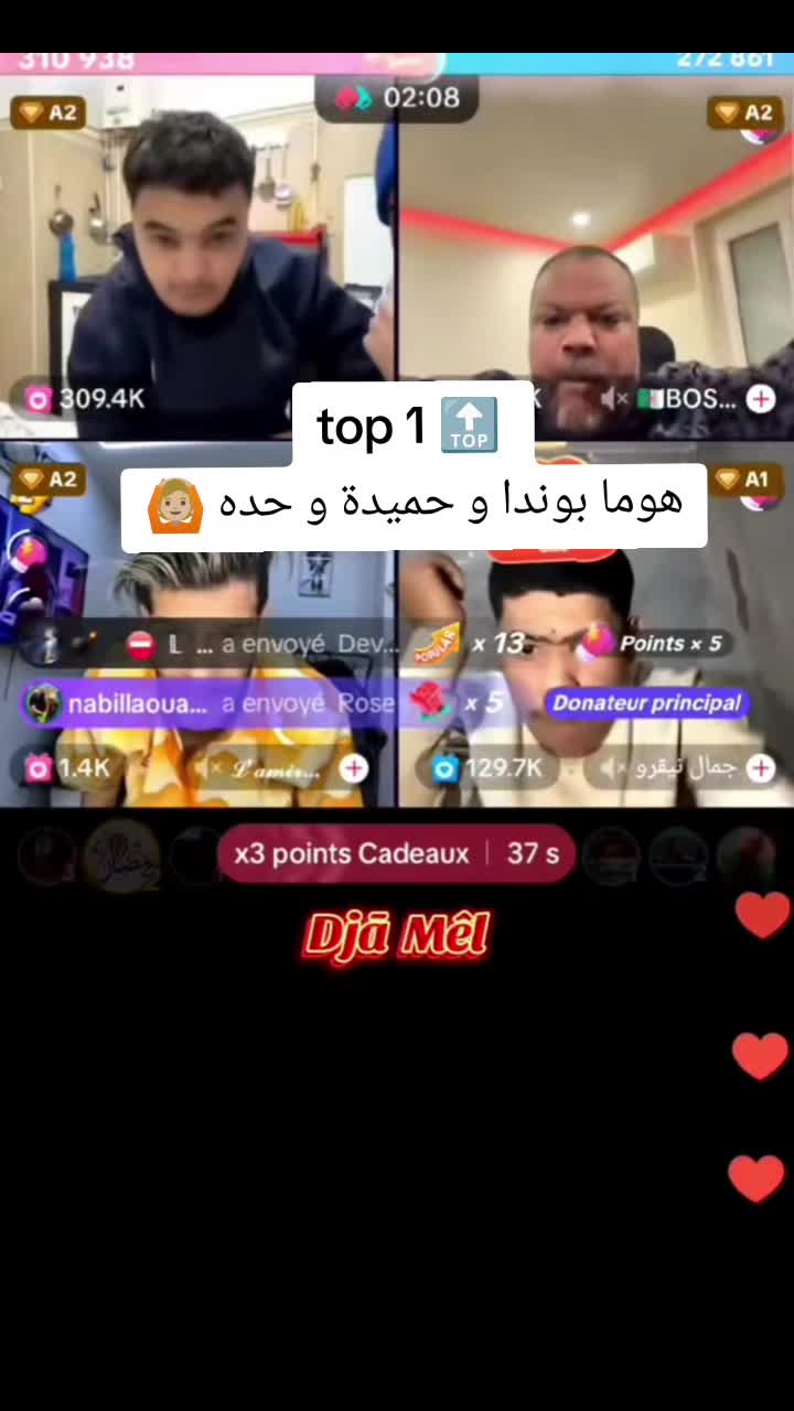 @h&oslash;ssam_rc