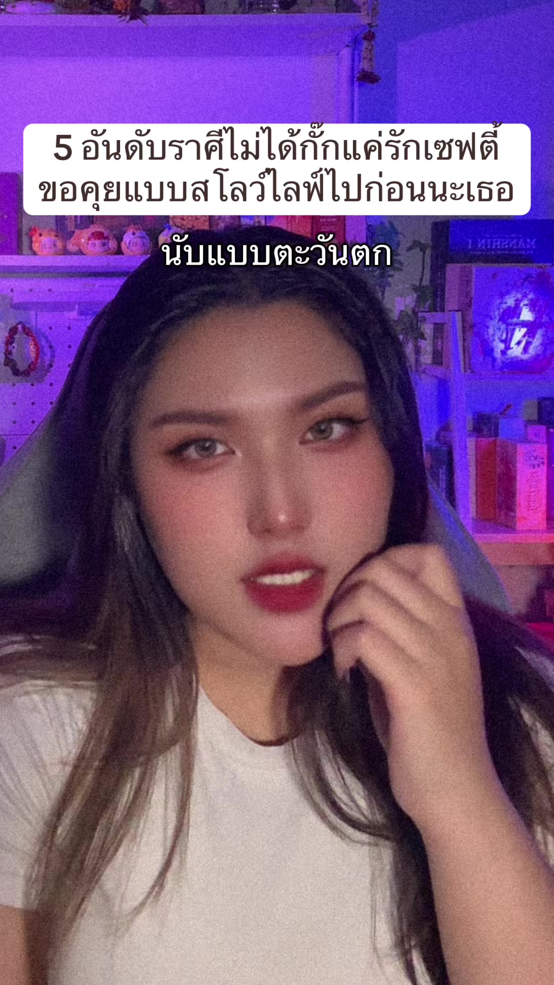 @Tatarwitchluck168