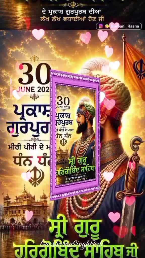 @Gursharan Singh Bedi